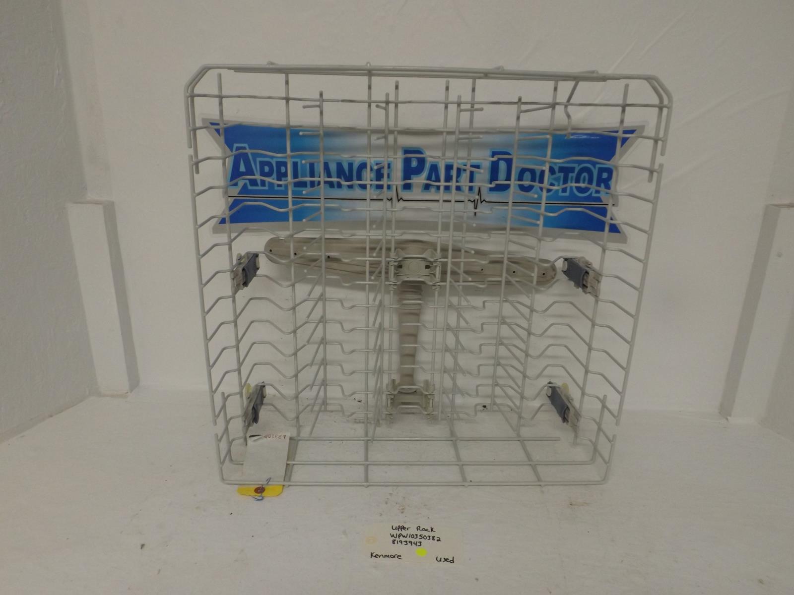 Kenmore Dishwasher WPW10350382 8193943 Upper Rack Used Kenmore Dishwasher WPW10350382 8193943 Upper Rack Used
